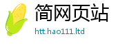 2025新门正版免费资本但7777788888管家婆老家三肖四码